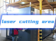 नान्चॉन्ग मजबूत वेल्डिंग क्षेत्र